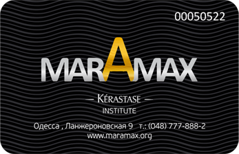 marAmax — 5