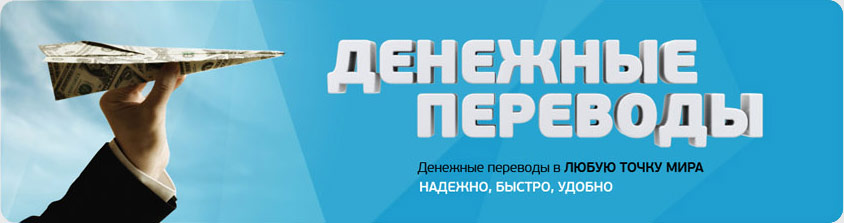 ConversBank — 1