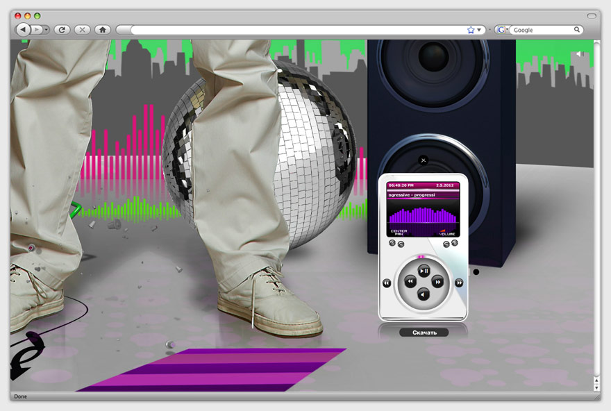 Dj Bayev — 1