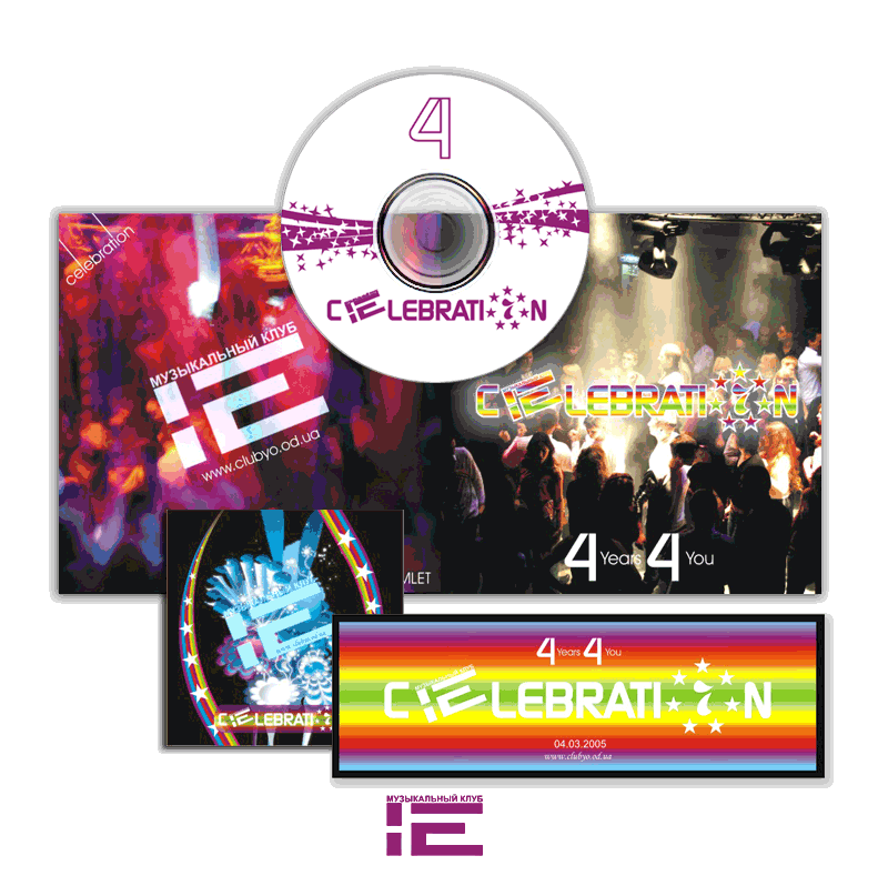 Nightclub Ё — 2