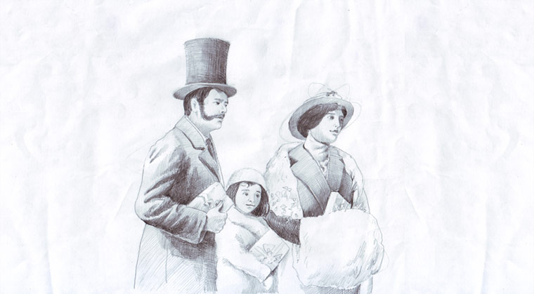 Odesa-bank — 2