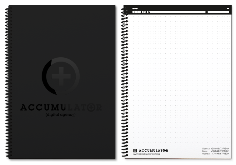 ACCUMULATOR — 3