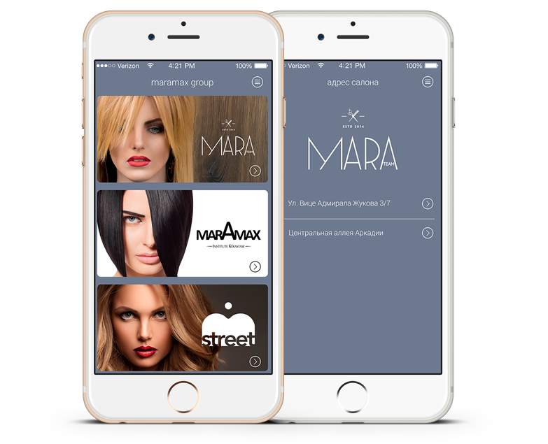 iPhone-application MARAMAX — 1