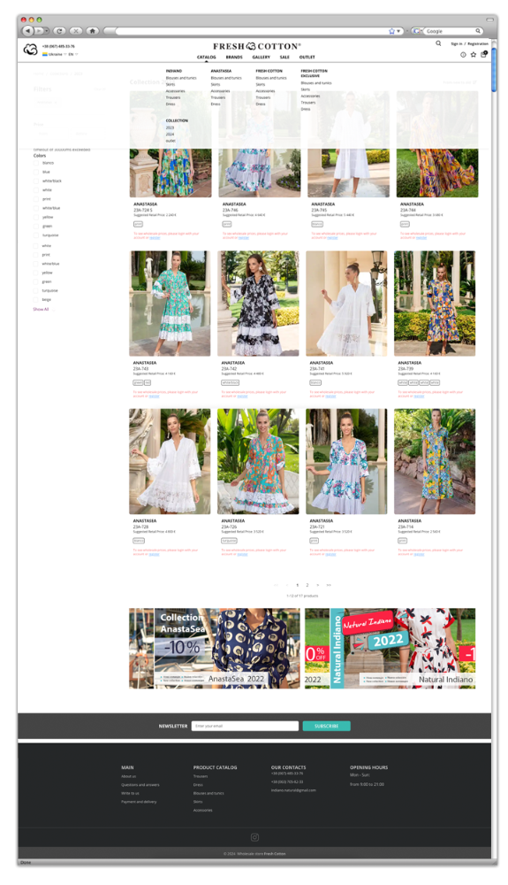 Fresh Cotton — 4